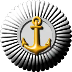 Кокарда на фуражки лиц, служащих на судах торгового флота Российской Империи