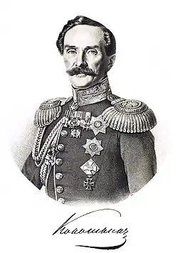 Генерал-губернатор Харьковской губернии С. Кокошкин в 1850-х годах