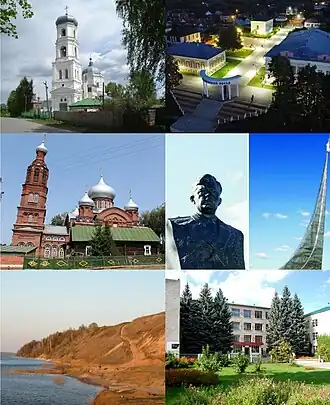 Слева направо: Церковь Казанской иконы Божией матери, Арбат г. Мариинский Посад, Церковь Святого Архангела Михаила д. Тогаево, Бюст  космонавта Николаева и стела–ракета д. Шоршелы, Пугачёвский взвоз, Мариинско-Посадский филиал ФГБОУ ВО «ПГТУ».