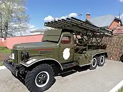 БМ-13 на шасси ЗИЛ-157, краеведческий музей, Коломна