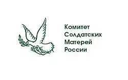 Изображение логотипа