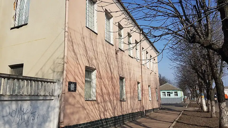 комплекс сооружений общественного предназначения