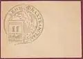 Почтовый конверт, посвященный дню филателиста 1959 года