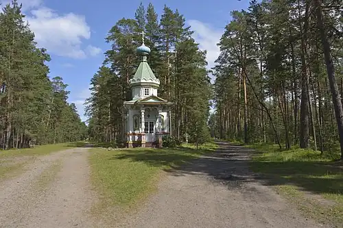 Часовня на перекрёстке дорог (2015)