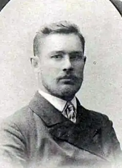 фото 1910 года