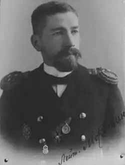 Фотография в звании лейтенанта