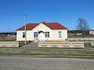 Дом культуры