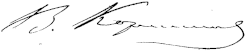 Изображение автографа