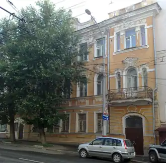 Королёвские номера.Фасад со стороны Сибирской улицы