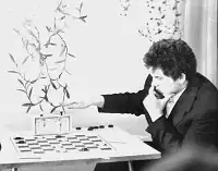 Александр Косенко на чемпионате УССР, 1977 год