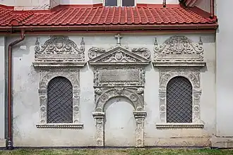 Часовня при католической церкви