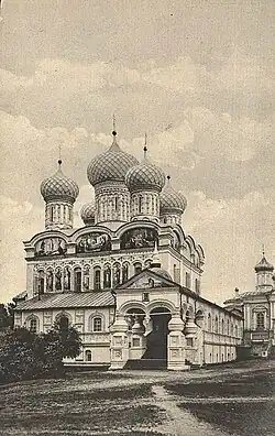 Кострома. Ипатьевский монастырь (1900-е гг.)