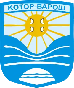 Герб