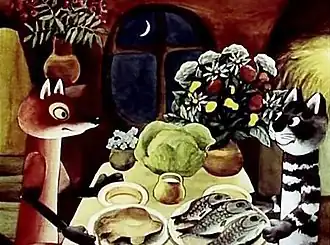 Кадр из мультфильма — «Кот Котофеевич»