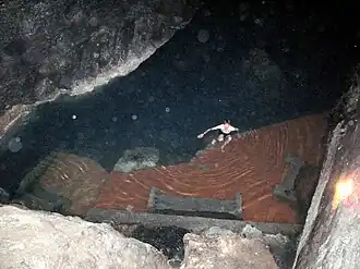 Озеро Коу-Ата 2 сентября 2009 года.