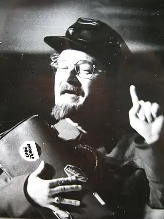 Афиша/постер/сцена