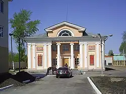 Краеведческий музей