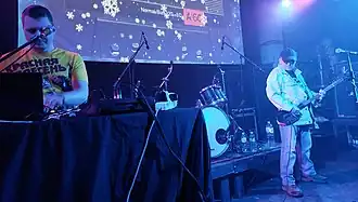 «Красная плесень» в клубе «Ласточка» (Санкт-Петербург), 2023 год