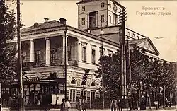 Трамвай №3 возле Городской думы