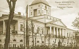 Вид на думу со стороны Екатерининской улицы