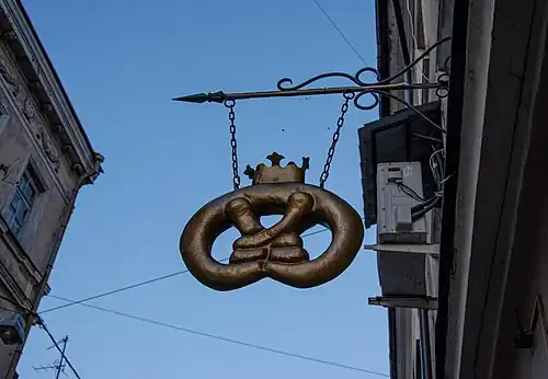 Современная вывеска булочной в Выборге