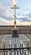 Крест на въезде в посёлок