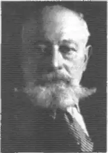 Крицкий Павел Митрофанович  (фото середины 1920-х годов)