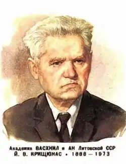 Изображение на почтовой открытке 1988 г.