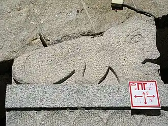 Чудища на пилонах