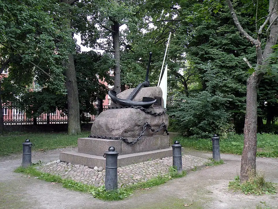 Памятник экипажу клипера "Опричник"