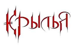 Изображение логотипа