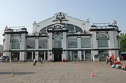 Крытый рынок. Вид со стороны цирка