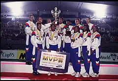 Женская сборная Кубы — обладатель Кубка мира 1995