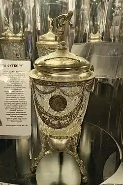 Изображение логотипа