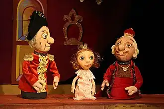 «Артисты» Волгоградского областного театра кукол