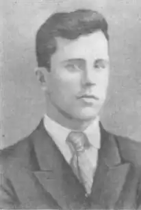 Фото из книги Н. Д. Лугового