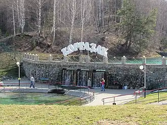 Запруда на ручье Кургазак весной 2015 года