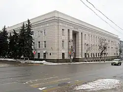 Административное здание УМВД Курской области по улице Ленина, 5