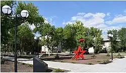 Сквер победы в Курумоче