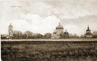 Куряжский монастырь, фото до 1917 года