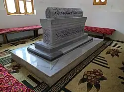 Надгробный камень Кыз биби в мавзолее