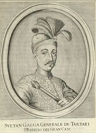 Кырым Герай (1670)