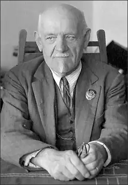 К. А. Круг (1936 г.)