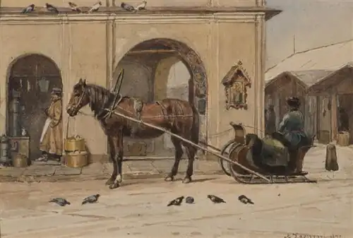 Остановка саней (1872)