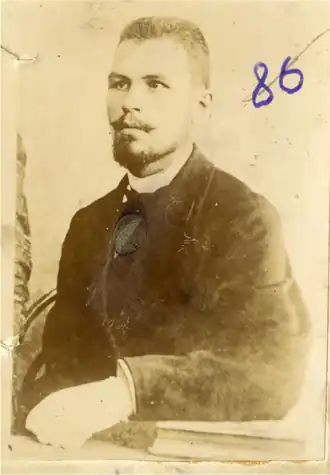 Александр Лбов вскоре после службы в Лейб-гвардии. ПермГАСПИ. Ф. 643/2. Оп.1. Д. 11599