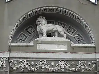 Лев со здания Дома Бендера А.И.