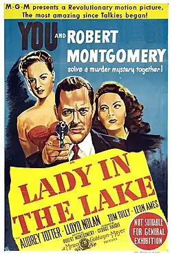 Постер фильма