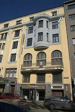 Перестроенный корпус 1907 года постройки