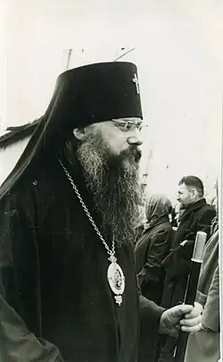 Митрополит Леонид