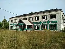 Детский сад Лесовичок